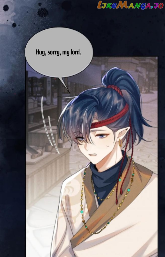 Demon’s Pleas And Prince’s Tears chapter 18 - page 50