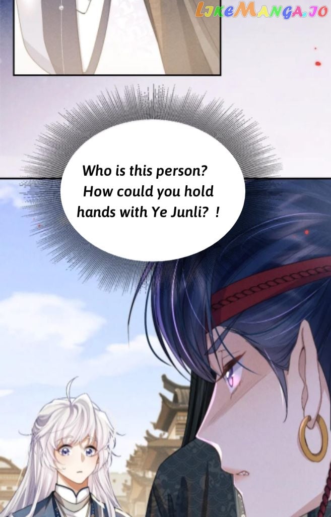 Demon’s Pleas And Prince’s Tears chapter 18 - page 52