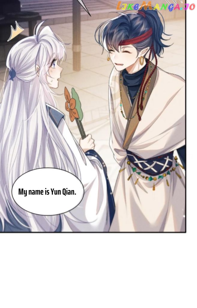 Demon’s Pleas And Prince’s Tears chapter 18 - page 54