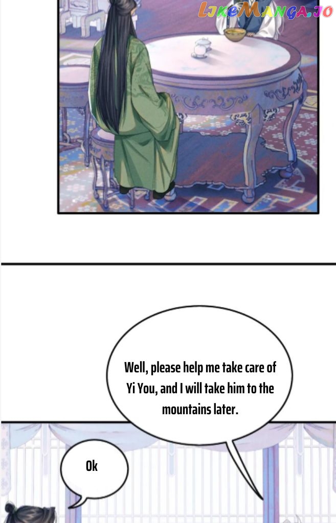 Demon’s Pleas And Prince’s Tears chapter 18 - page 6