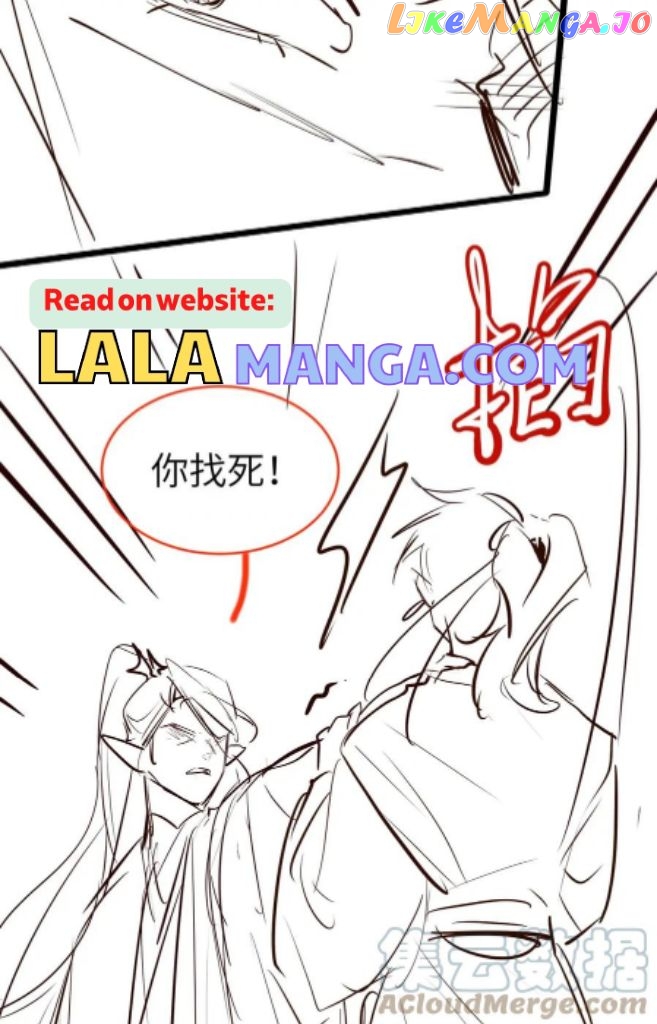 Demon’s Pleas And Prince’s Tears chapter 18 - page 61