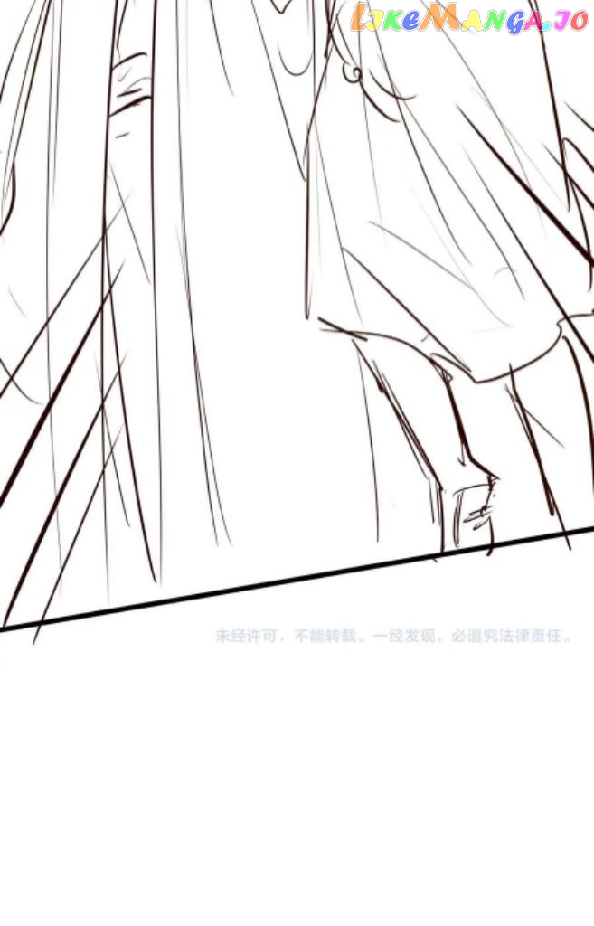 Demon’s Pleas And Prince’s Tears chapter 18 - page 62