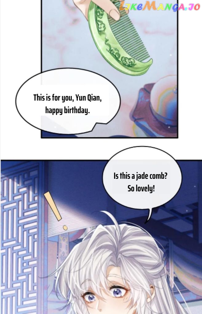Demon’s Pleas And Prince’s Tears chapter 18 - page 8