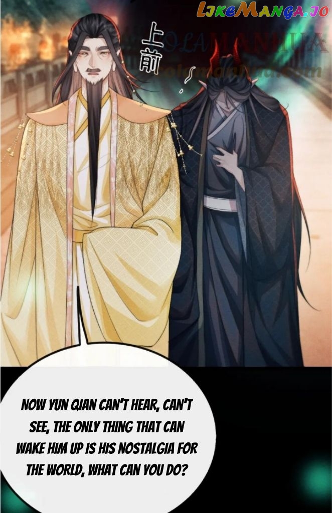 Demon’s Pleas And Prince’s Tears chapter 34 - page 21