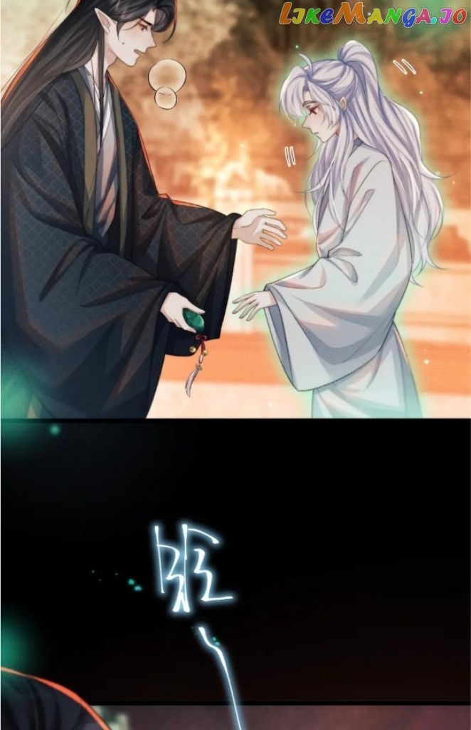 Demon’s Pleas And Prince’s Tears chapter 34 - page 37