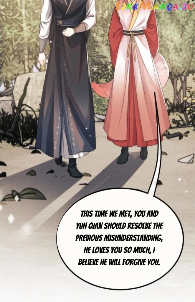 Demon’s Pleas And Prince’s Tears chapter 34 - page 60
