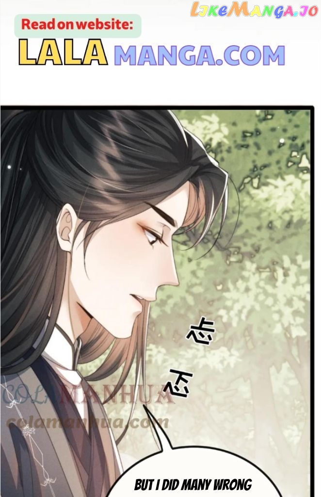 Demon’s Pleas And Prince’s Tears chapter 34 - page 61