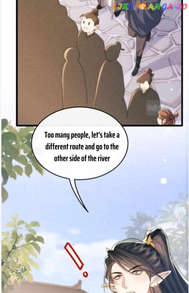 Demon’s Pleas And Prince’s Tears chapter 19 - page 12