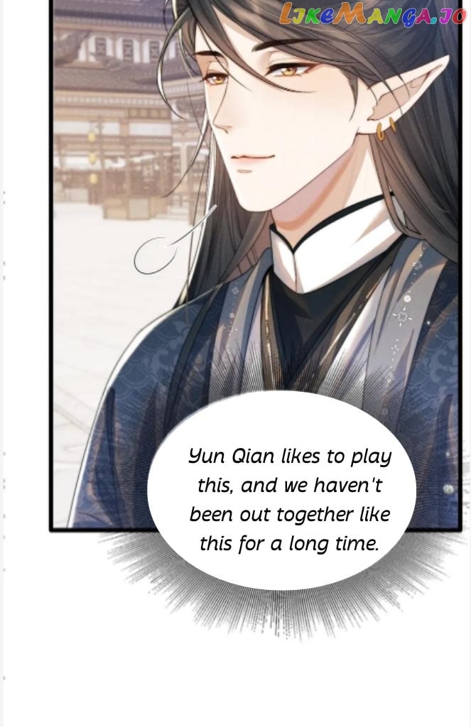Demon’s Pleas And Prince’s Tears chapter 19 - page 16