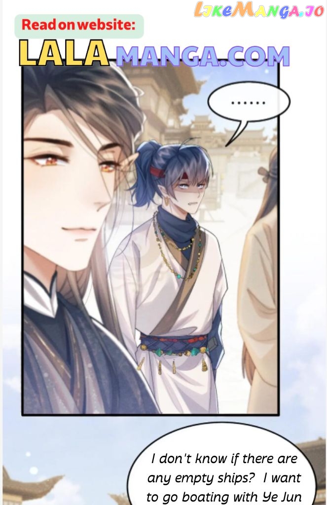 Demon’s Pleas And Prince’s Tears chapter 19 - page 17