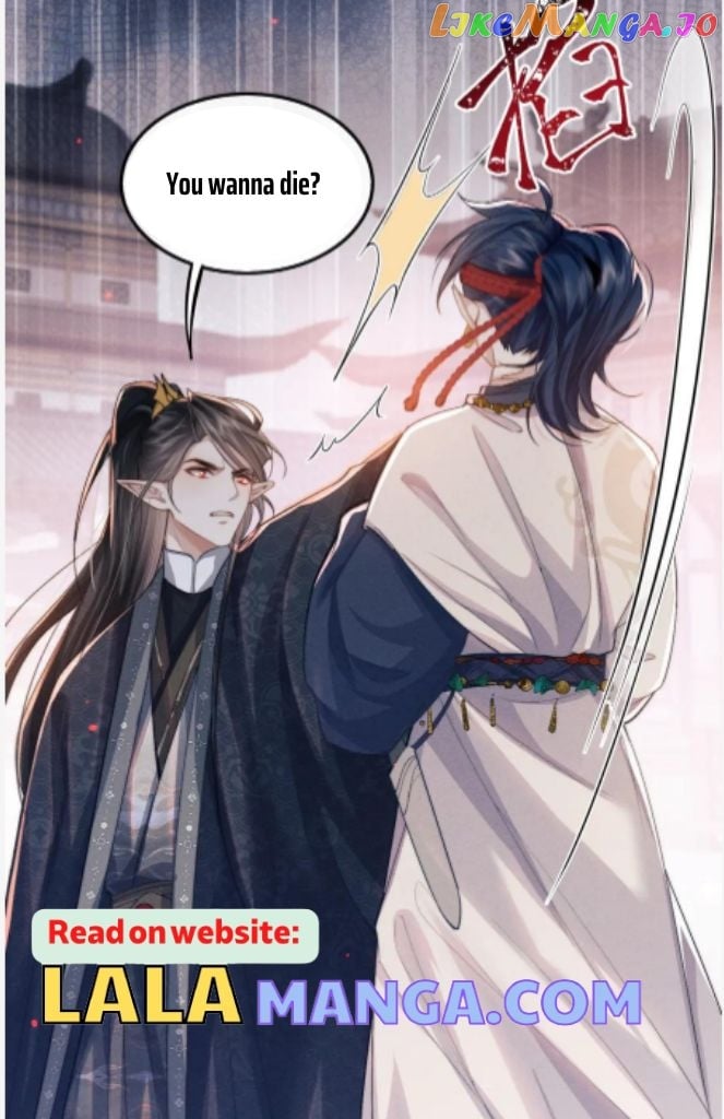 Demon’s Pleas And Prince’s Tears chapter 19 - page 26