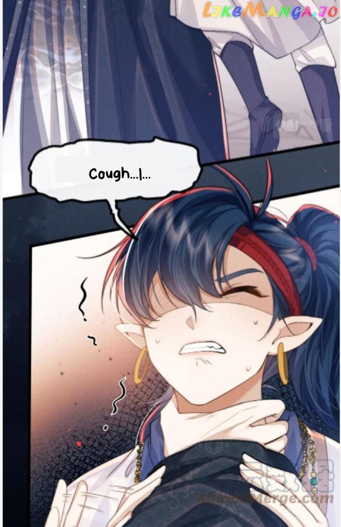 Demon’s Pleas And Prince’s Tears chapter 19 - page 27