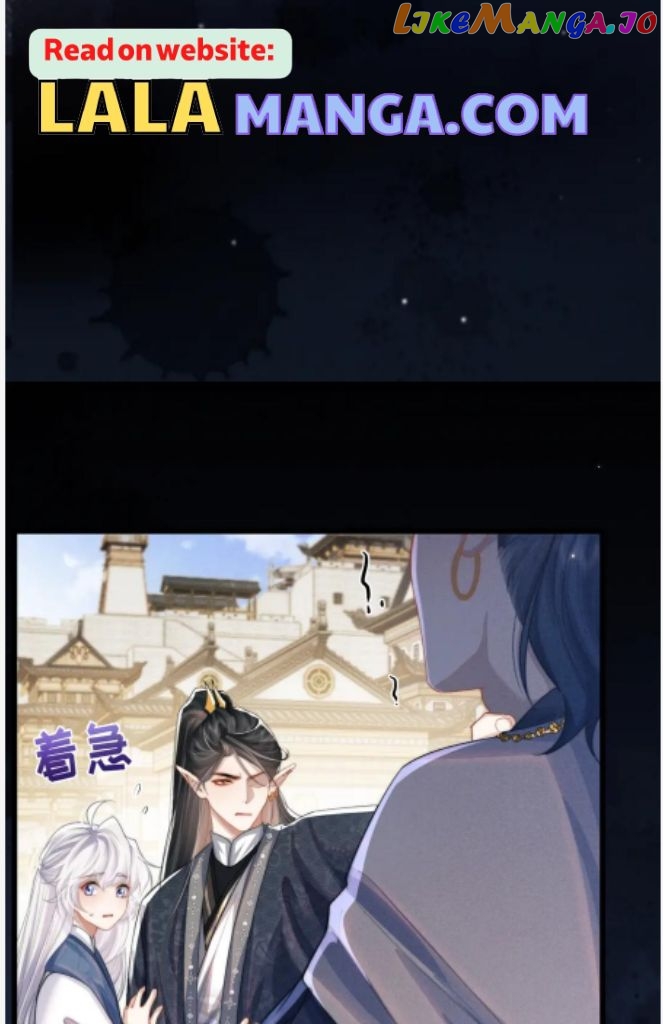 Demon’s Pleas And Prince’s Tears chapter 19 - page 30