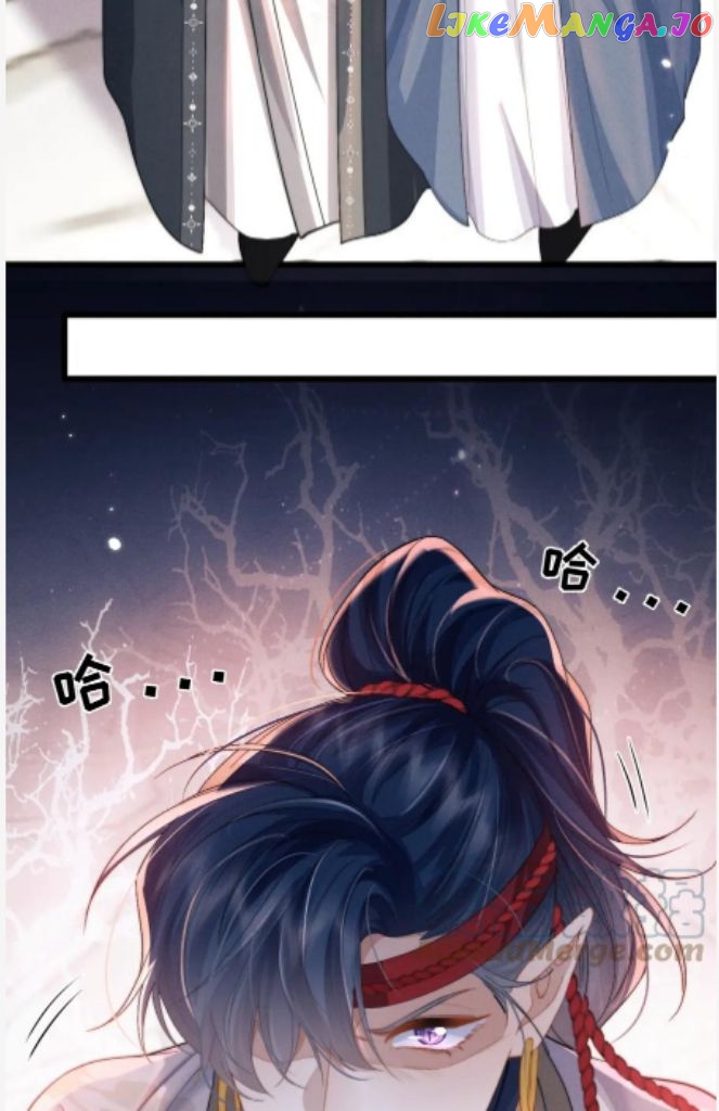 Demon’s Pleas And Prince’s Tears chapter 19 - page 37