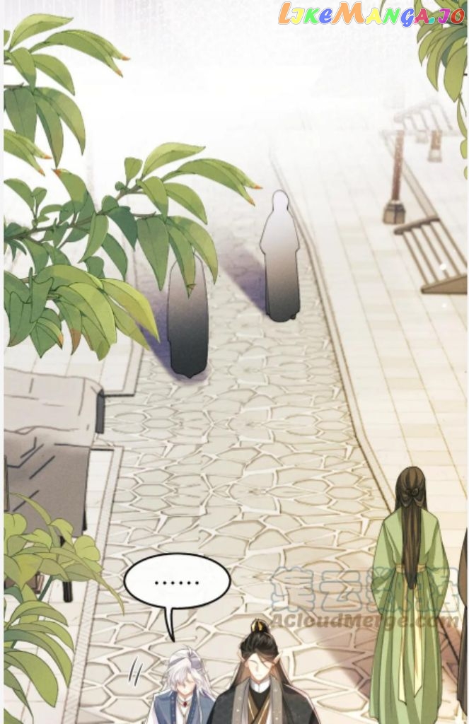 Demon’s Pleas And Prince’s Tears chapter 19 - page 39