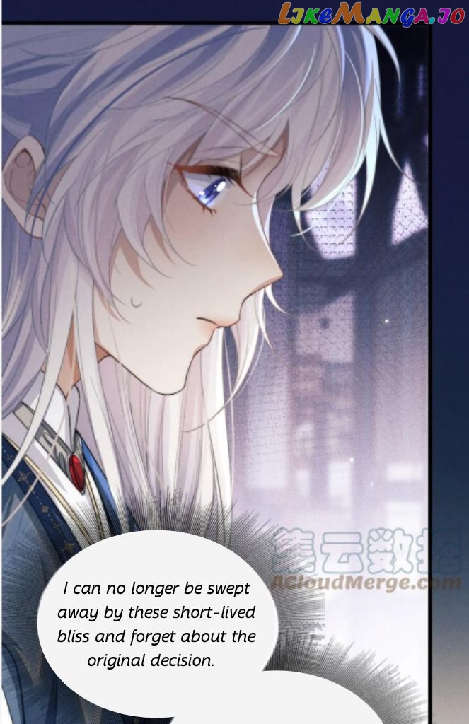 Demon’s Pleas And Prince’s Tears chapter 19 - page 49