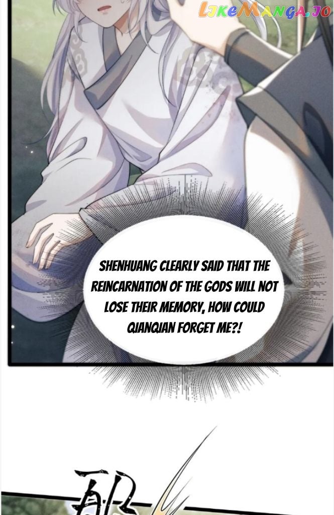 Demon’s Pleas And Prince’s Tears chapter 35 - page 11