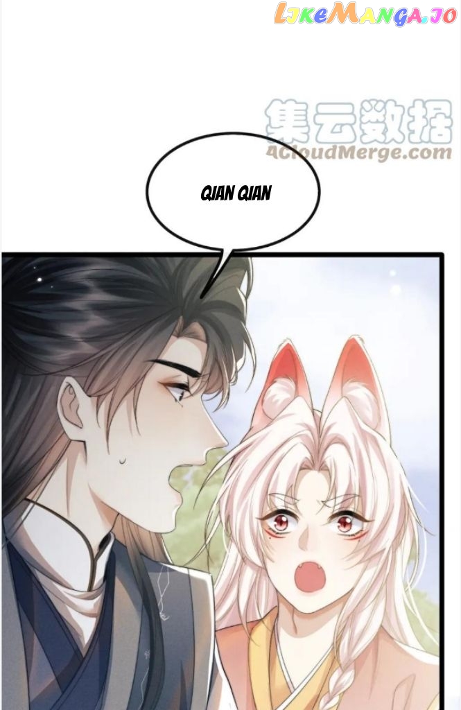 Demon’s Pleas And Prince’s Tears chapter 35 - page 28