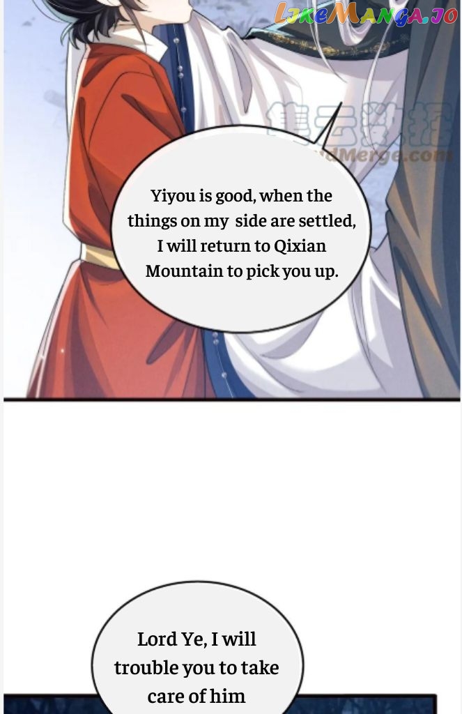 Demon’s Pleas And Prince’s Tears chapter 20 - page 14