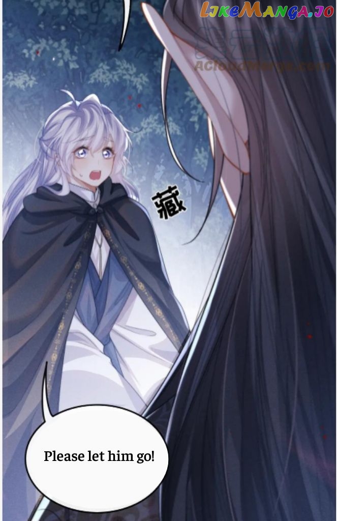 Demon’s Pleas And Prince’s Tears chapter 20 - page 25