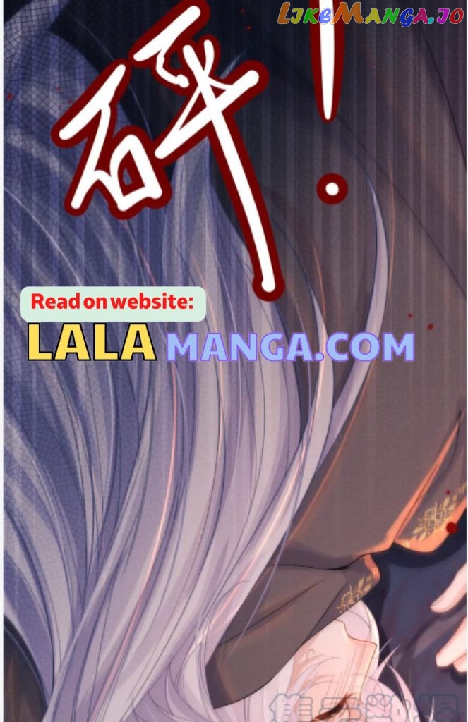 Demon’s Pleas And Prince’s Tears chapter 20 - page 32