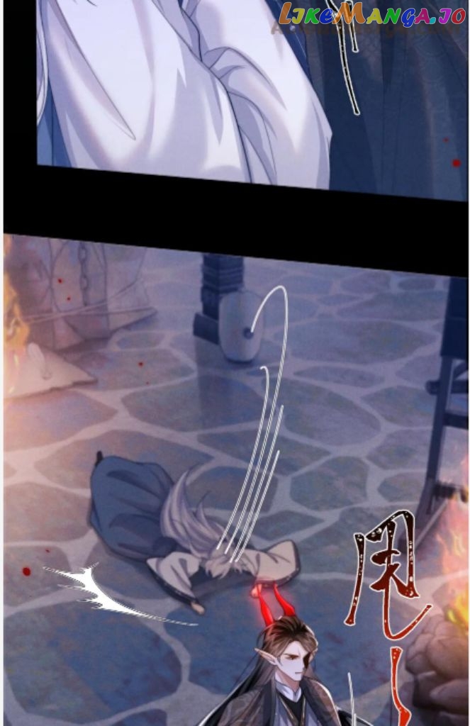 Demon’s Pleas And Prince’s Tears chapter 20 - page 37