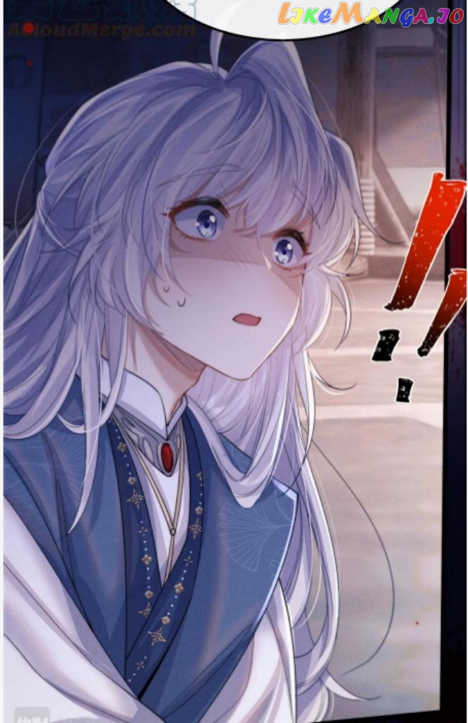 Demon’s Pleas And Prince’s Tears chapter 20 - page 41