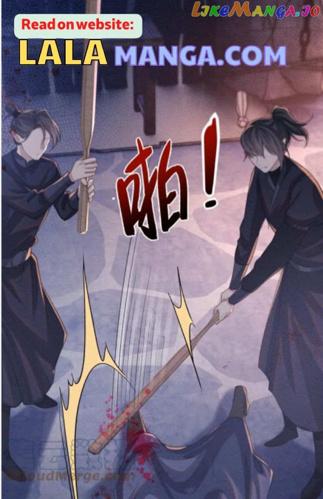Demon’s Pleas And Prince’s Tears chapter 20 - page 46