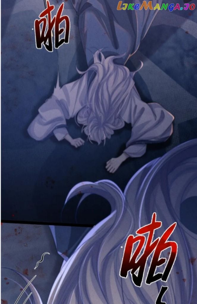 Demon’s Pleas And Prince’s Tears chapter 20 - page 47
