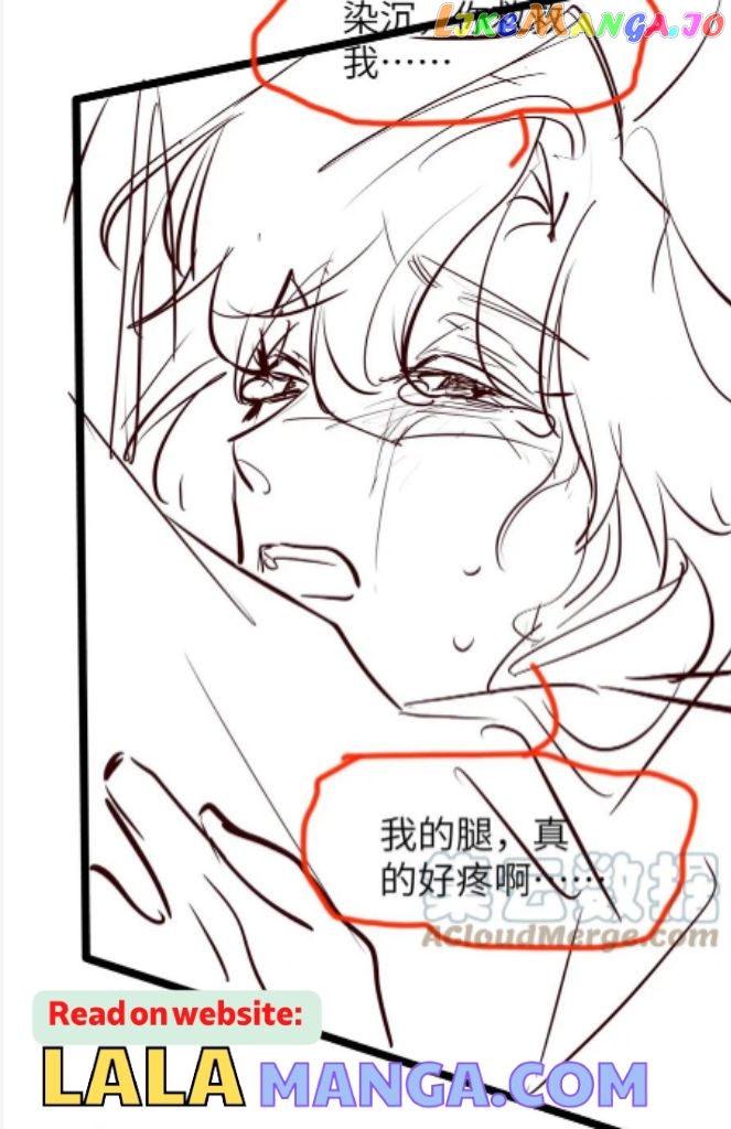 Demon’s Pleas And Prince’s Tears chapter 20 - page 62
