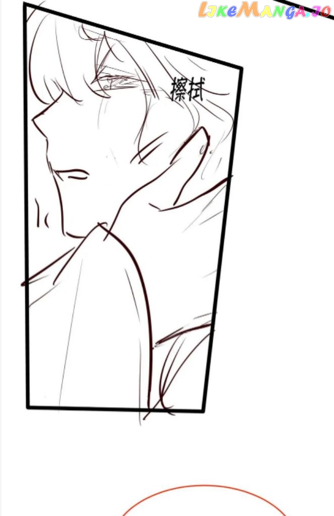 Demon’s Pleas And Prince’s Tears chapter 20 - page 63