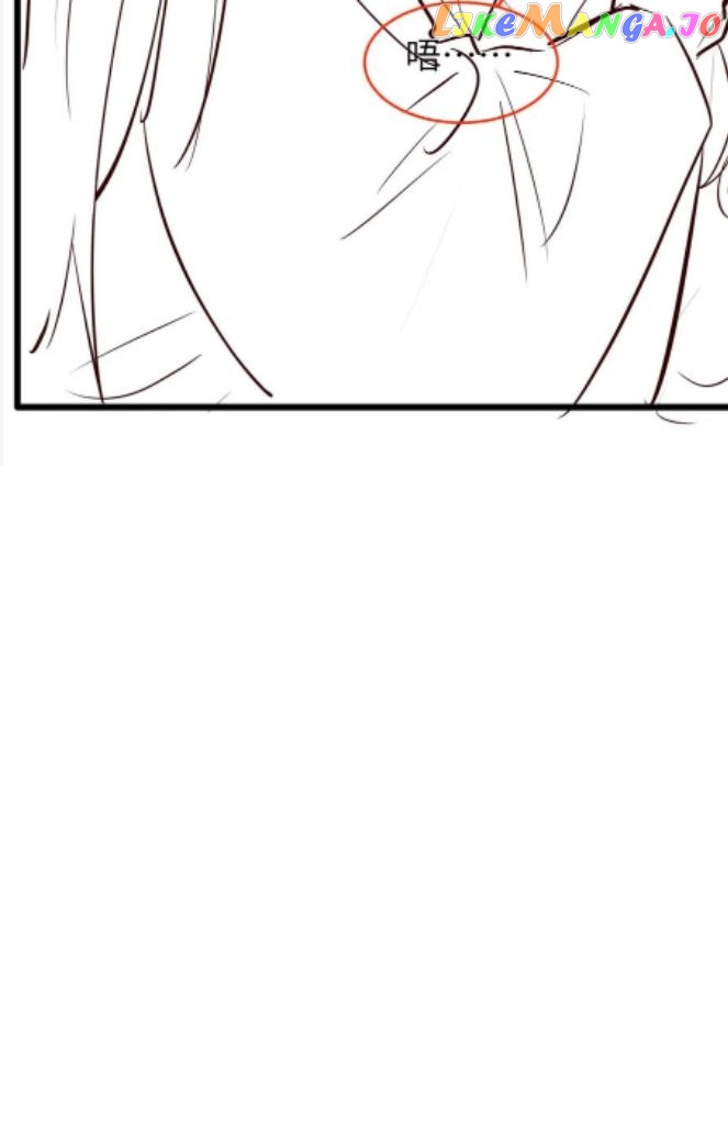 Demon’s Pleas And Prince’s Tears chapter 20 - page 65