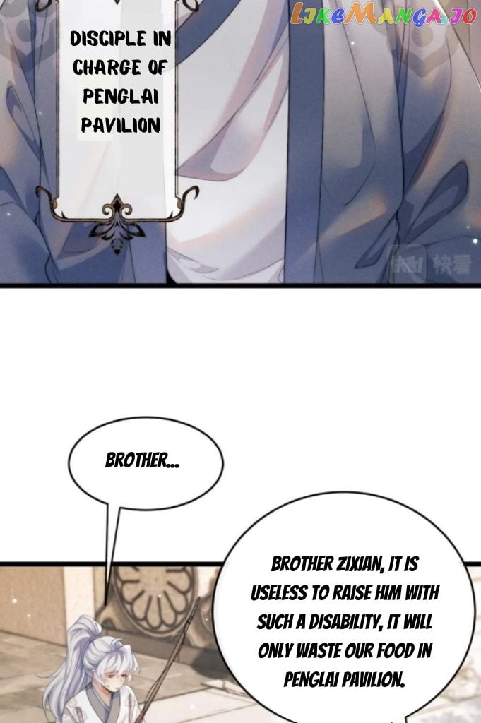 Demon’s Pleas And Prince’s Tears chapter 36 - page 14