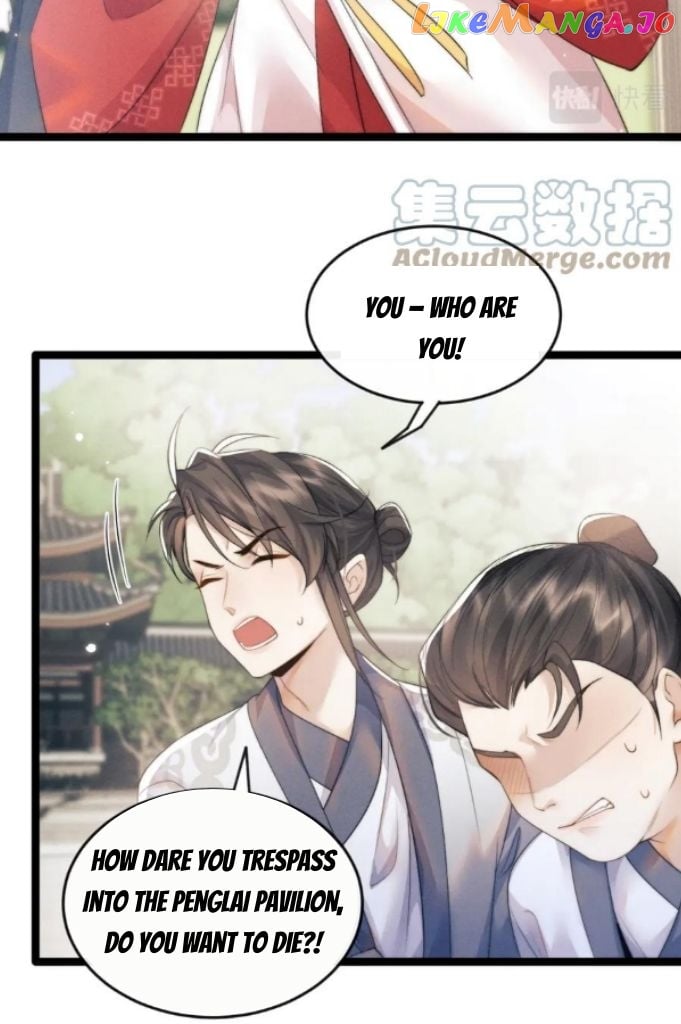 Demon’s Pleas And Prince’s Tears chapter 36 - page 23
