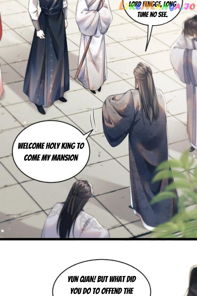 Demon’s Pleas And Prince’s Tears chapter 36 - page 28