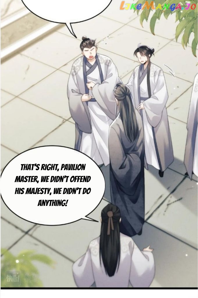 Demon’s Pleas And Prince’s Tears chapter 36 - page 39