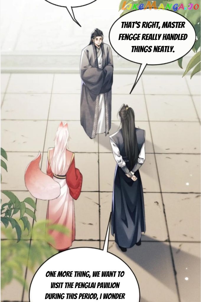 Demon’s Pleas And Prince’s Tears chapter 36 - page 43