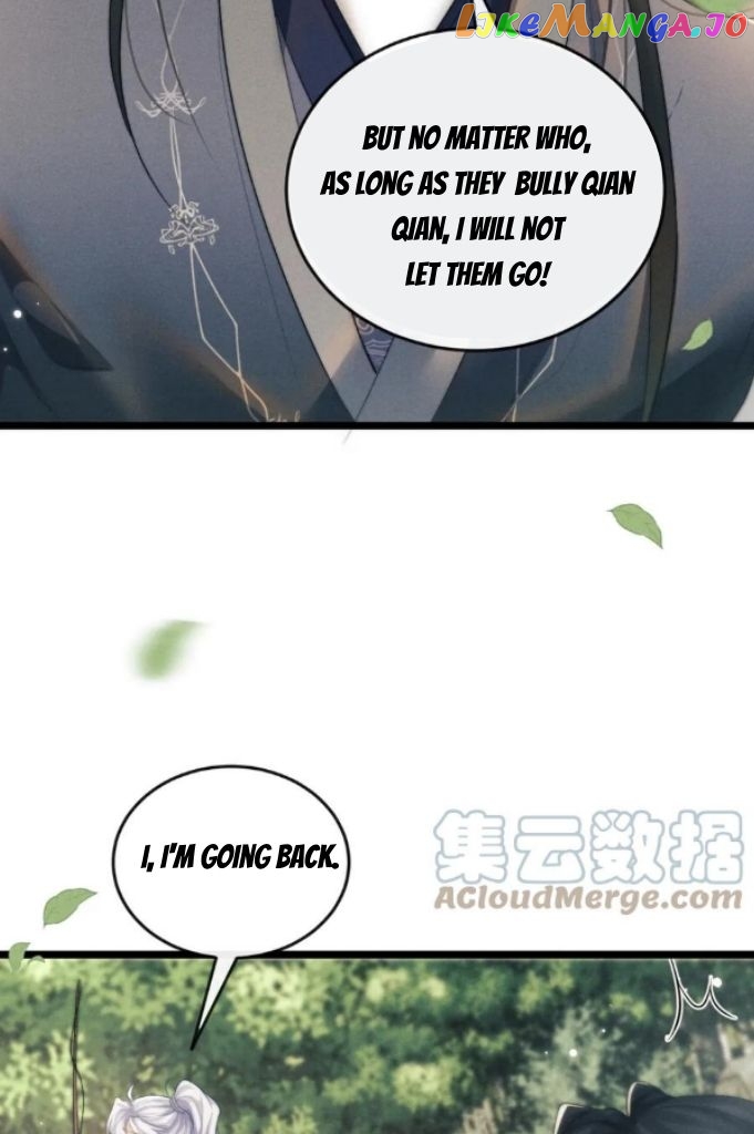 Demon’s Pleas And Prince’s Tears chapter 36 - page 6