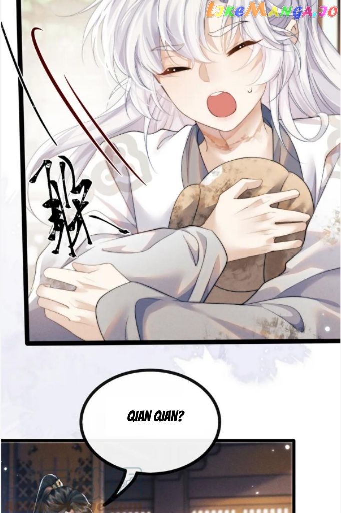 Demon’s Pleas And Prince’s Tears chapter 36 - page 60