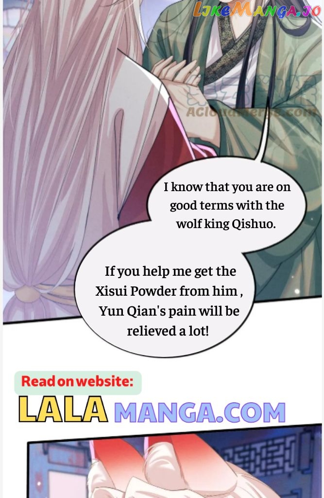 Demon’s Pleas And Prince’s Tears chapter 21 - page 12