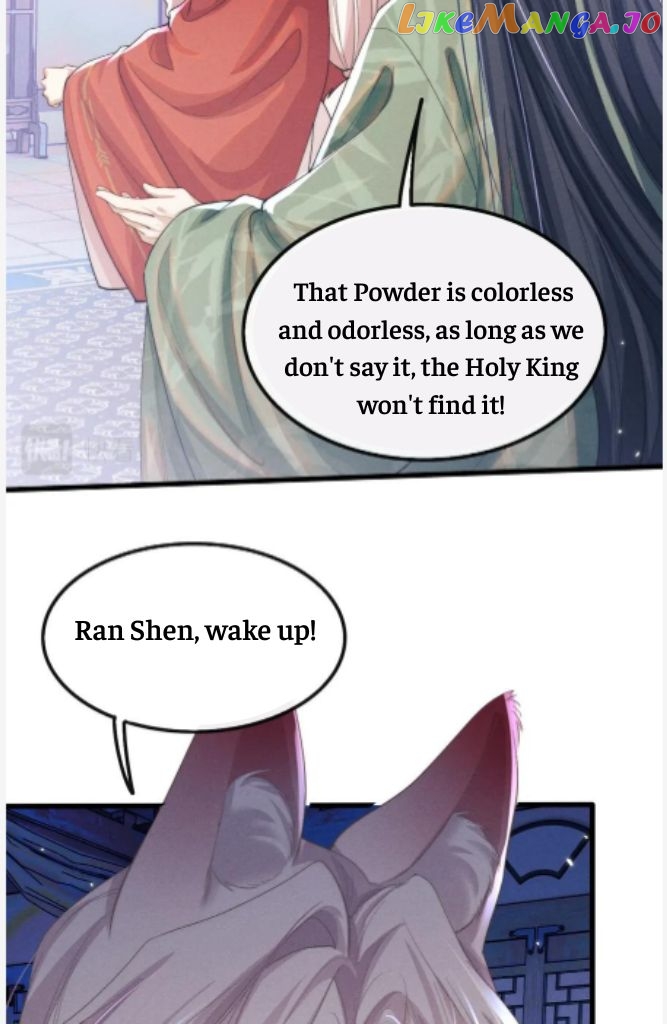 Demon’s Pleas And Prince’s Tears chapter 21 - page 15