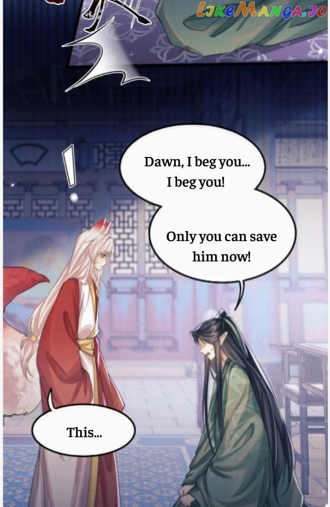 Demon’s Pleas And Prince’s Tears chapter 21 - page 17