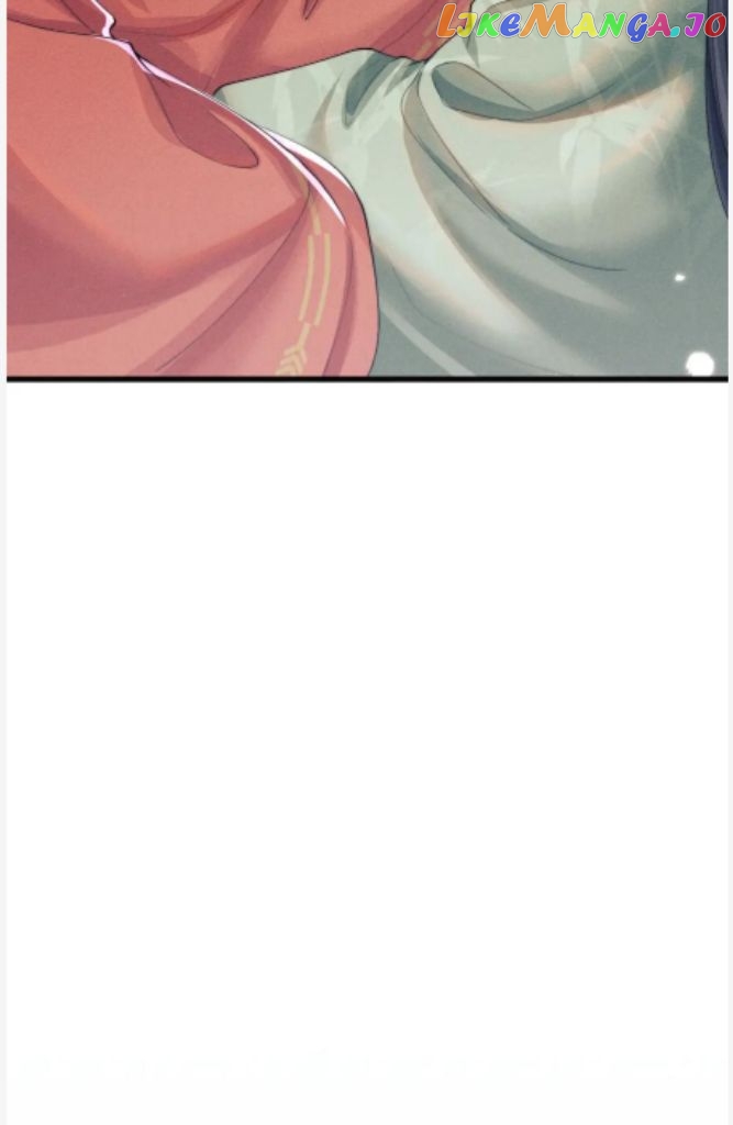 Demon’s Pleas And Prince’s Tears chapter 21 - page 19