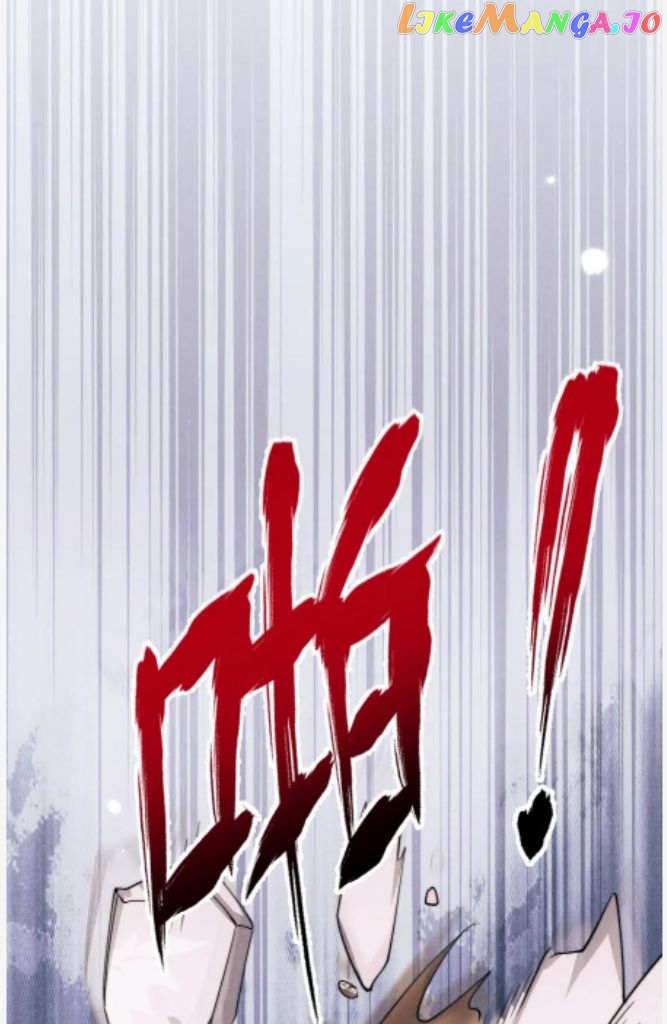 Demon’s Pleas And Prince’s Tears chapter 21 - page 22