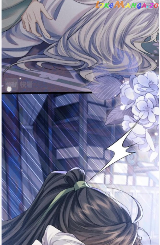 Demon’s Pleas And Prince’s Tears chapter 21 - page 26