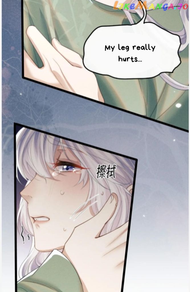 Demon’s Pleas And Prince’s Tears chapter 21 - page 30