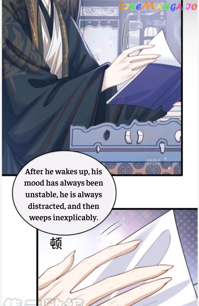 Demon’s Pleas And Prince’s Tears chapter 21 - page 38