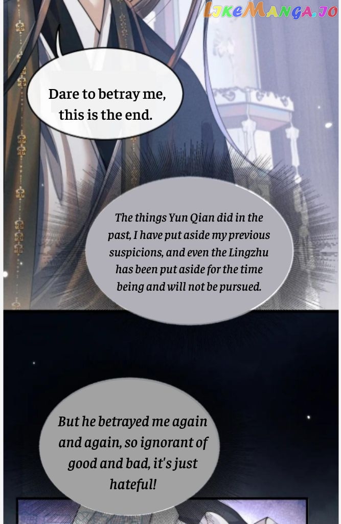 Demon’s Pleas And Prince’s Tears chapter 21 - page 40