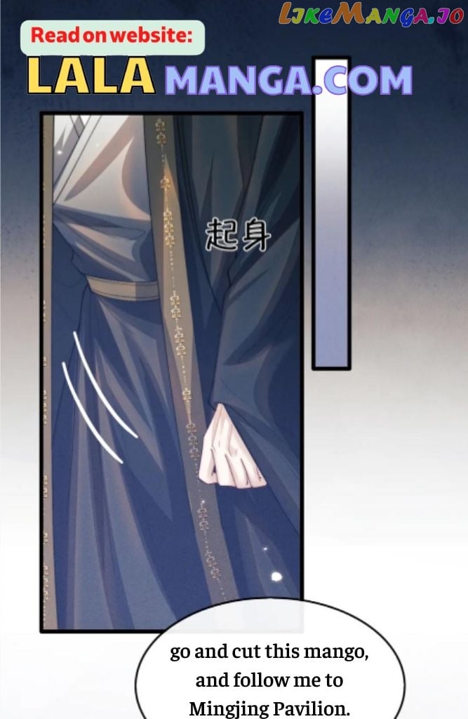Demon’s Pleas And Prince’s Tears chapter 21 - page 47