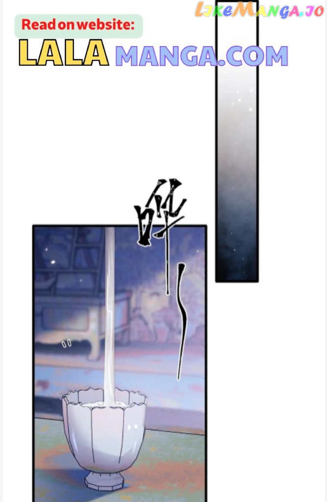 Demon’s Pleas And Prince’s Tears chapter 21 - page 6